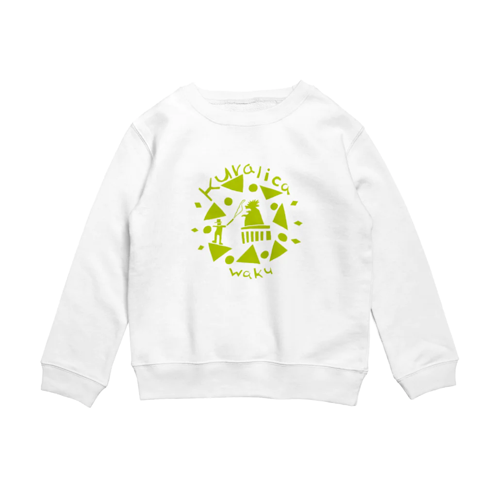 kuralica WAKUWAKU storeのスウェット for Kids／WAKUWAKUサーカス・グリーン スウェット