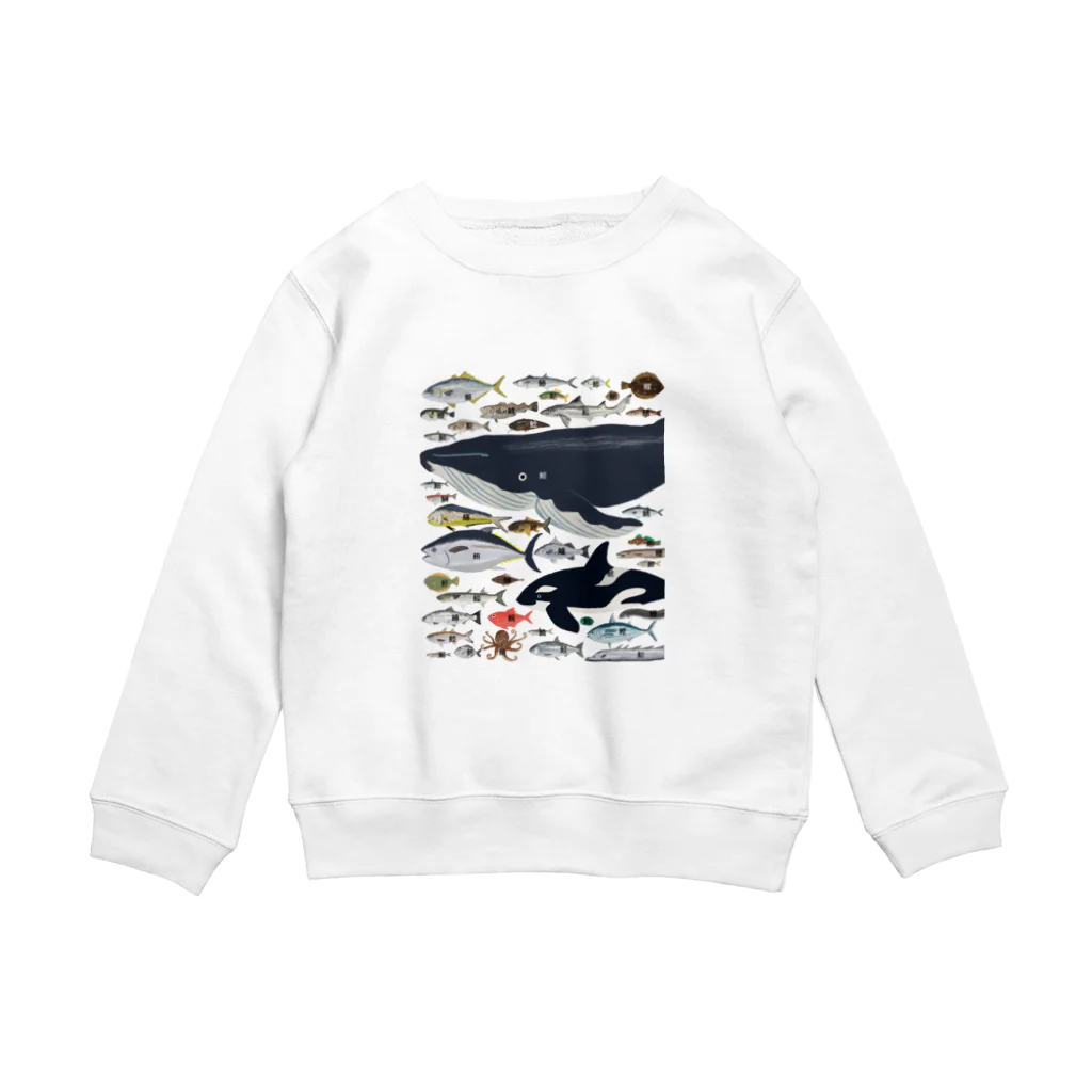 母アパレルのさかなへんの魚シリーズ Crew Neck Sweatshirt