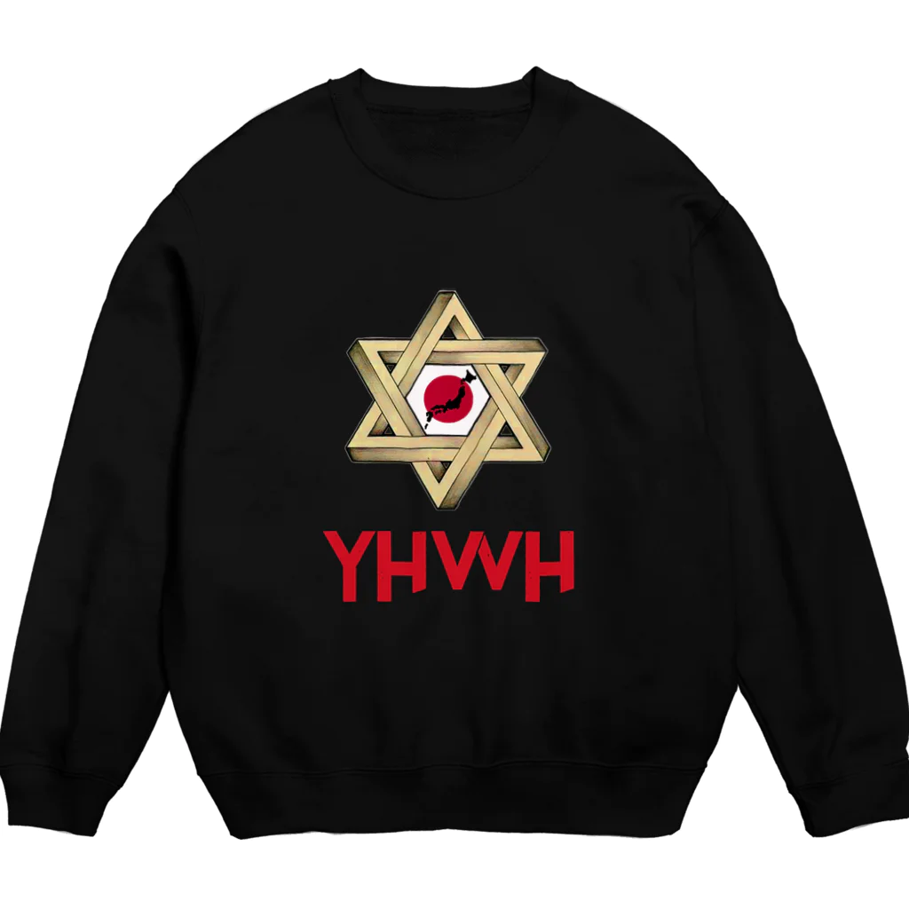 EVRENのYHWH Sweat Crew Neck Sweatshirt