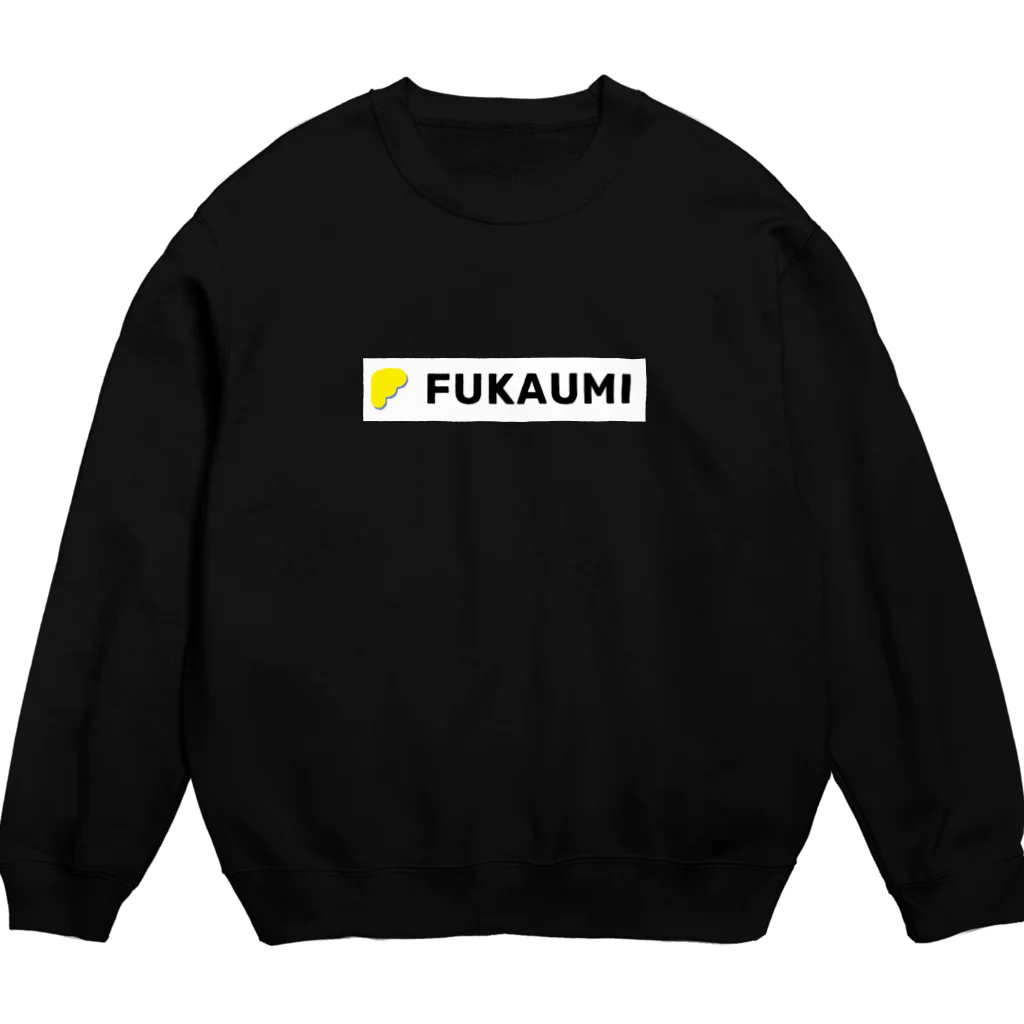 マテアートのフカウミ Crew Neck Sweatshirt