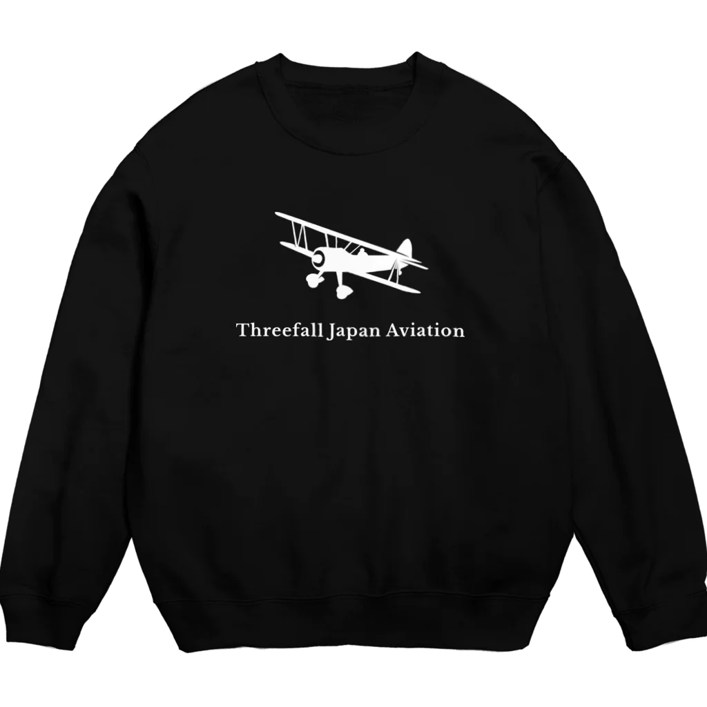 Threefall Japan Aviationの公式ロゴグッズ【Threefall Japan Aviation 】 Crew Neck Sweatshirt