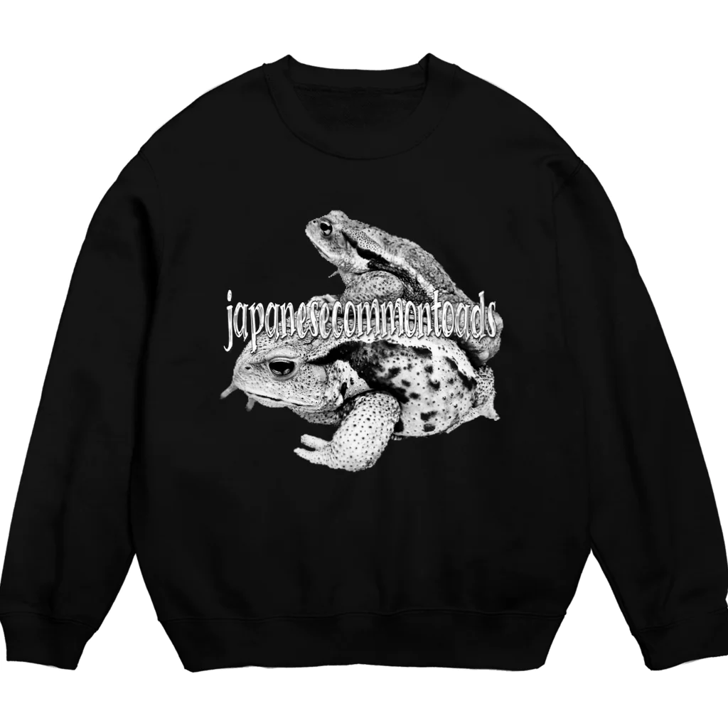 無尾目のB/W Kaweri＆哲久 Crew Neck Sweatshirt