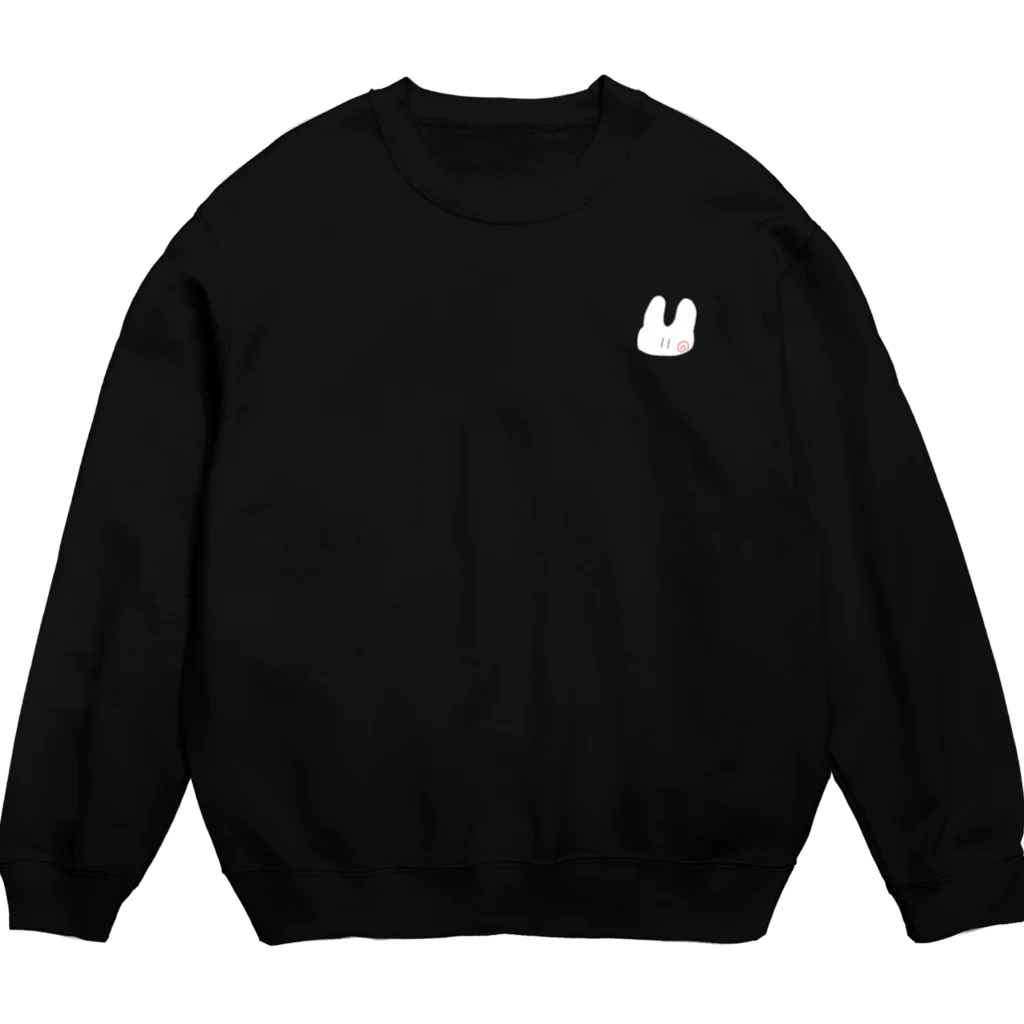 りぃちゃむのおみせやさんのうさぎちゃん。のすうぇっと Crew Neck Sweatshirt