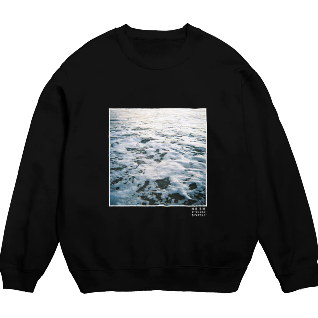 なかしまのdiary(Black) Crew Neck Sweatshirt