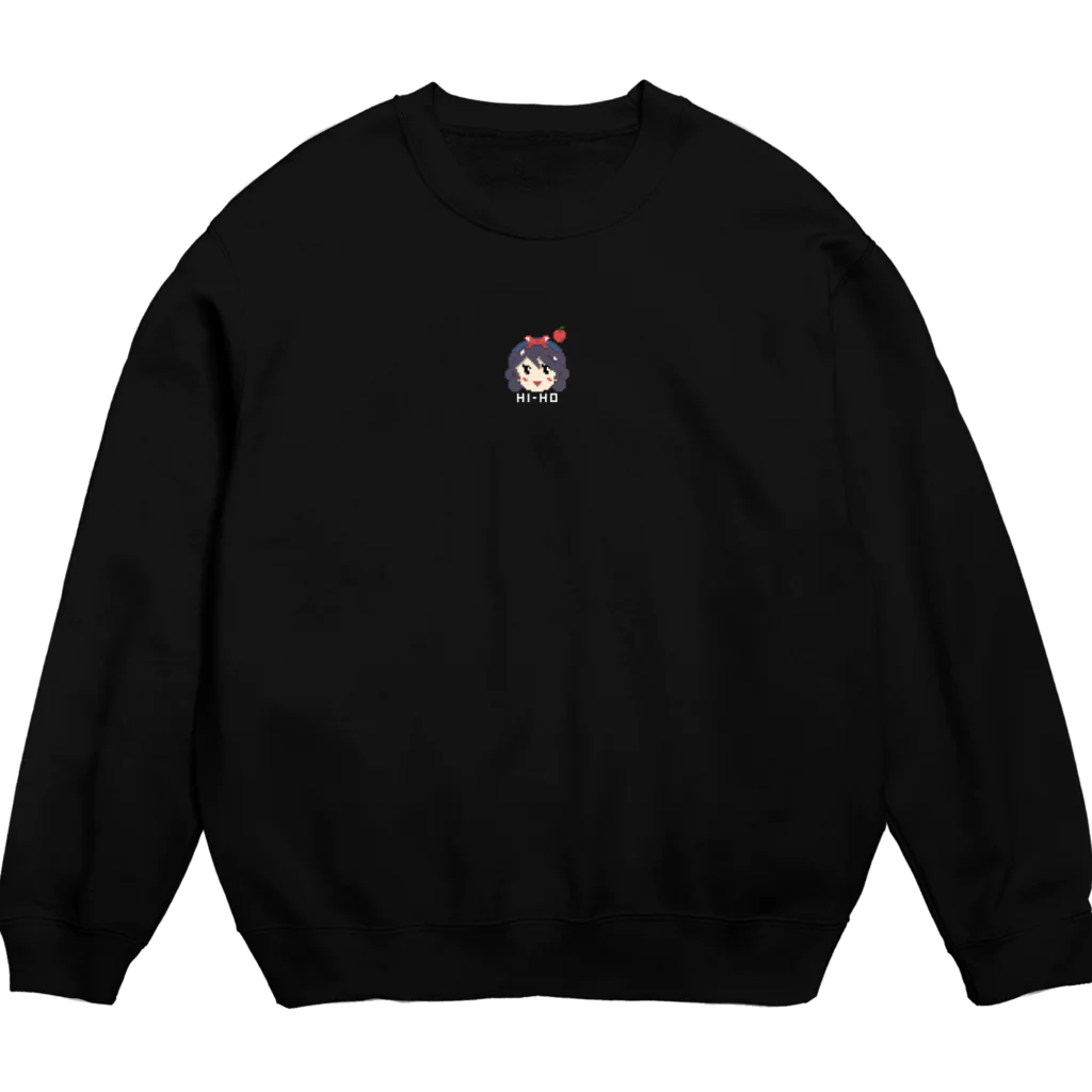 スパカリショップのドット絵白雪姫ちゃん(濃色) Crew Neck Sweatshirt