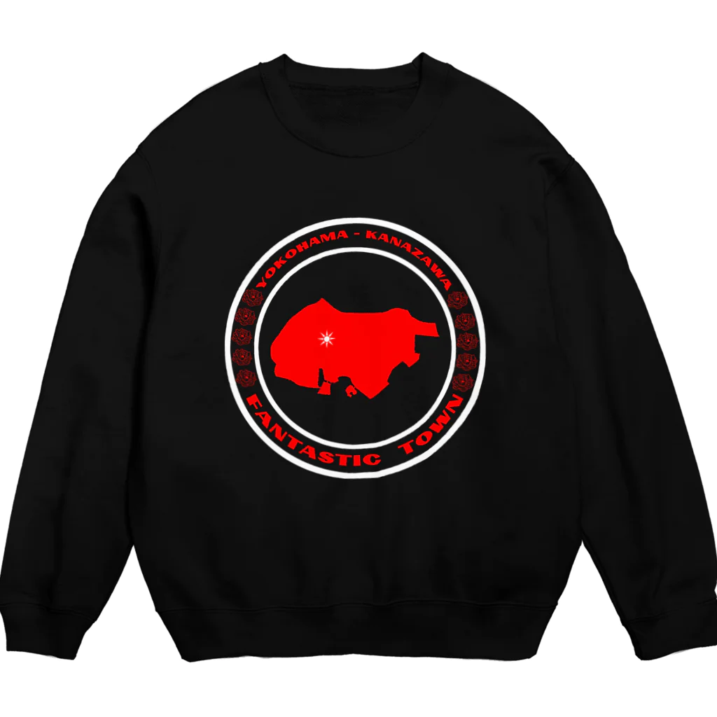 横浜市金沢区の地域活動家　ツンのYOKOHAMA KANAZAWA FANTASTIC TOWN（黒） Crew Neck Sweatshirt