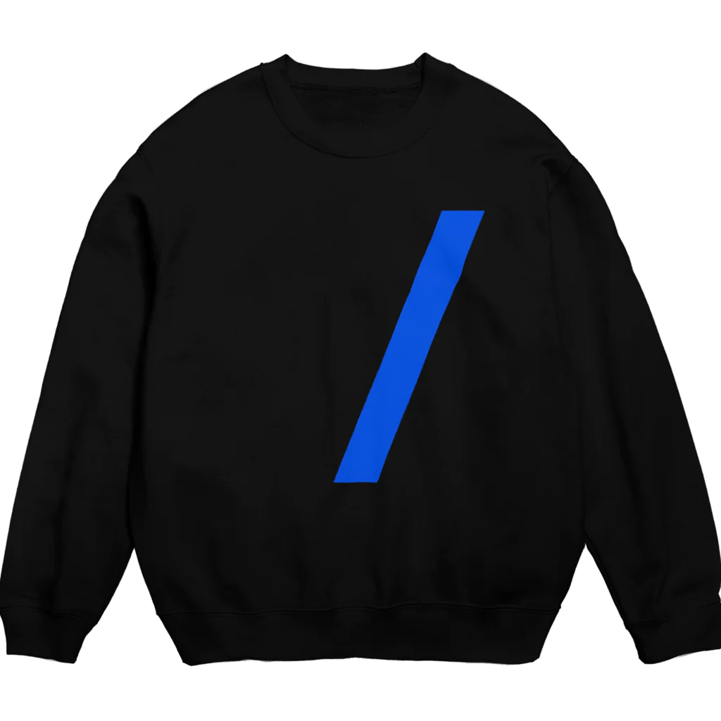 ヘンテコラボの青色 の スラッシュ Crew Neck Sweatshirt