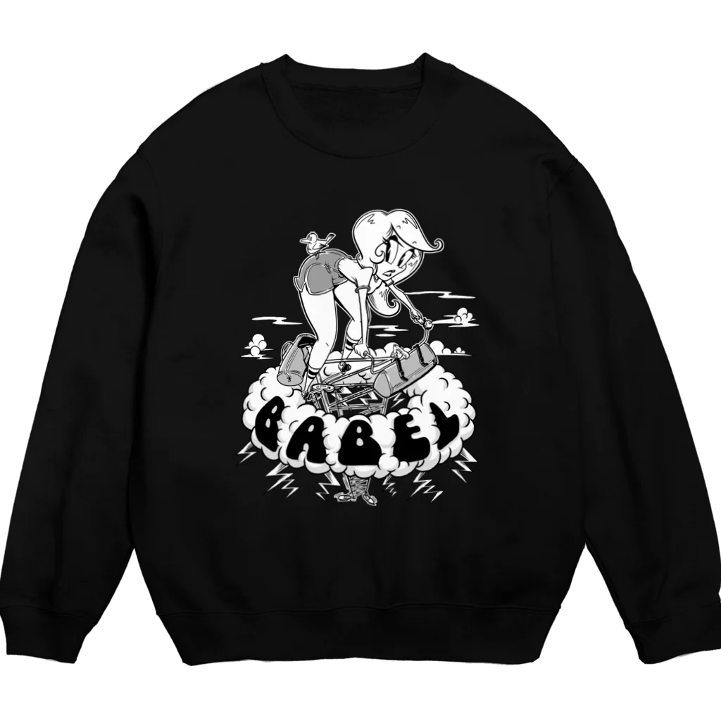 nidan-illustrationの"BABEL" Crew Neck Sweatshirt