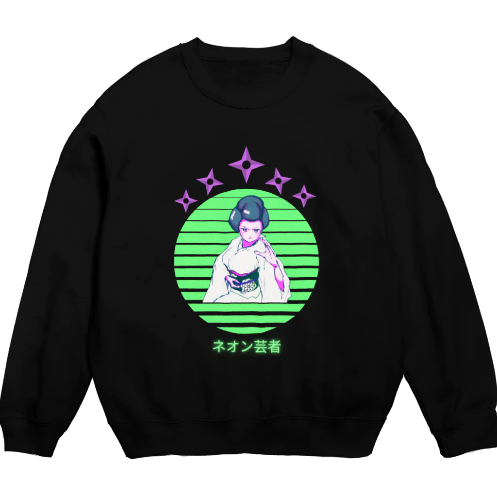 Vibin Designsの着物の女ネオンアニメ  レトロ    昭和  ステッカーおもしろ Crew Neck Sweatshirt