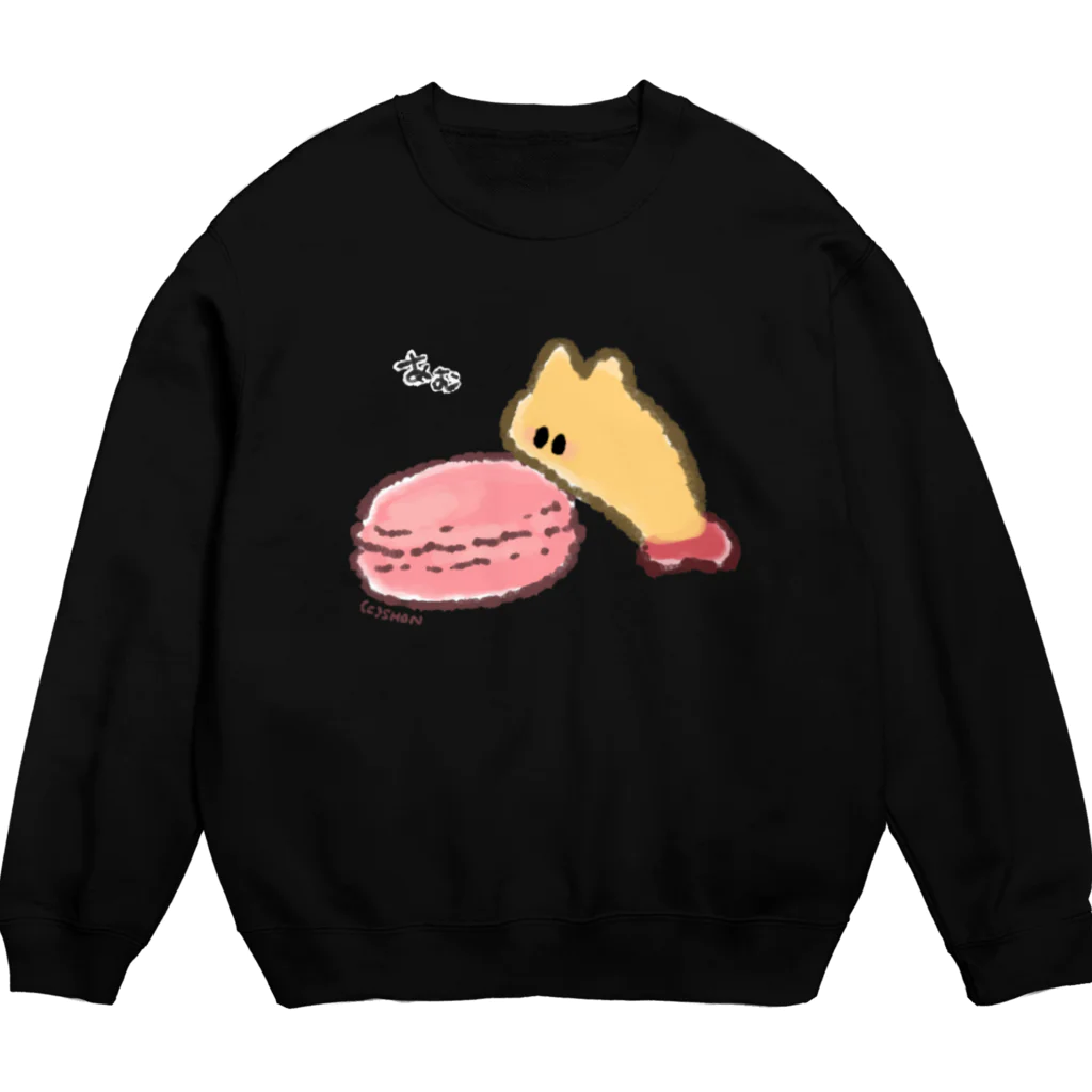 SHONのネコチャンえびふらいとマカロン Crew Neck Sweatshirt