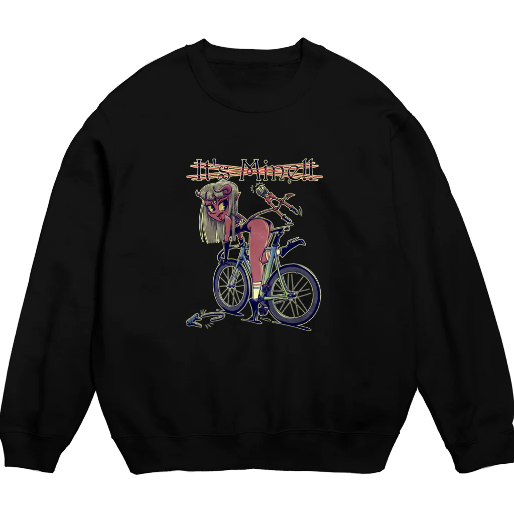 nidan-illustrationの"It's Mine!!" Crew Neck Sweatshirt