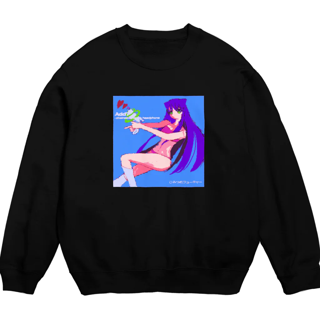 なのひみつのフューチャー Crew Neck Sweatshirt