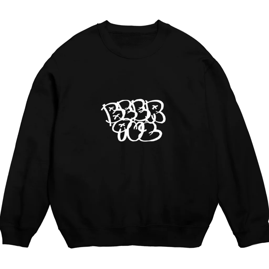 BEERquzのどうぐやのBeerquz tagging白 Crew Neck Sweatshirt