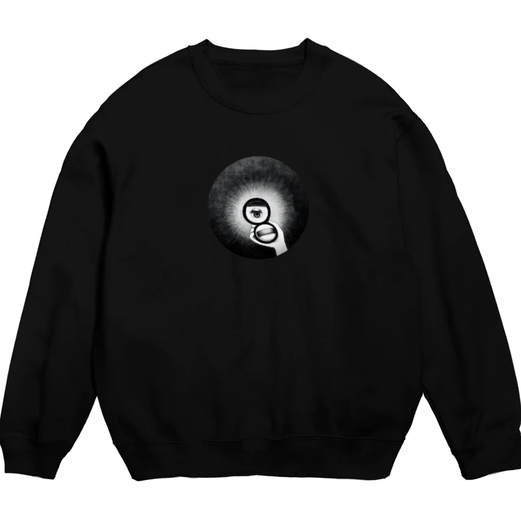 野ウサギ堂（キクチン）のその鏡がうつすのは。 Crew Neck Sweatshirt