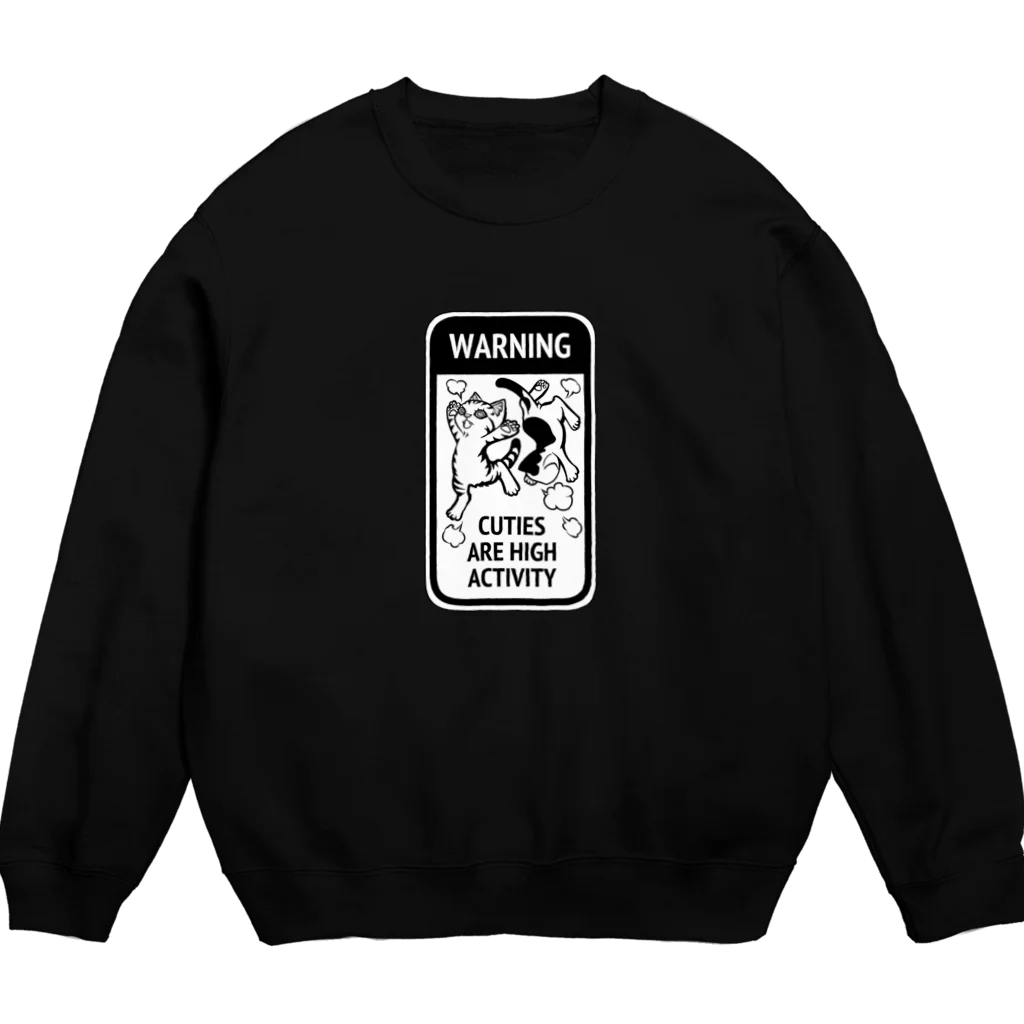 nya-mew（ニャーミュー）のこねこ活発危険！ Crew Neck Sweatshirt