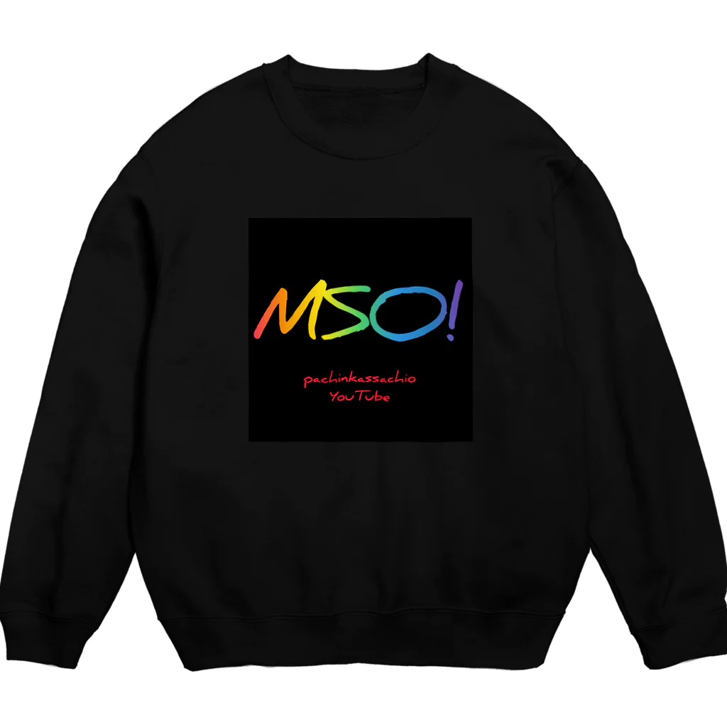 パチンカスさちおのMSO!rainbow🌈 スウェット