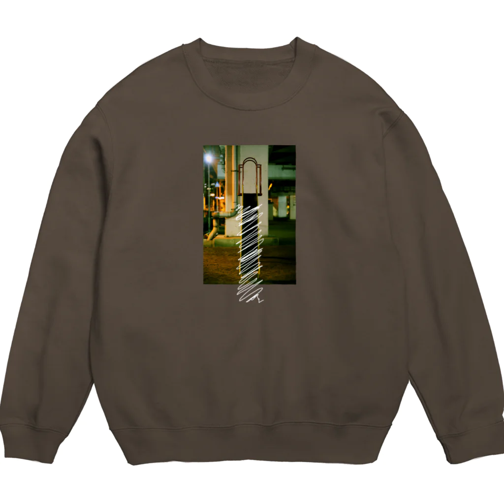 内輪パーソナルのもうはいらないよ Crew Neck Sweatshirt