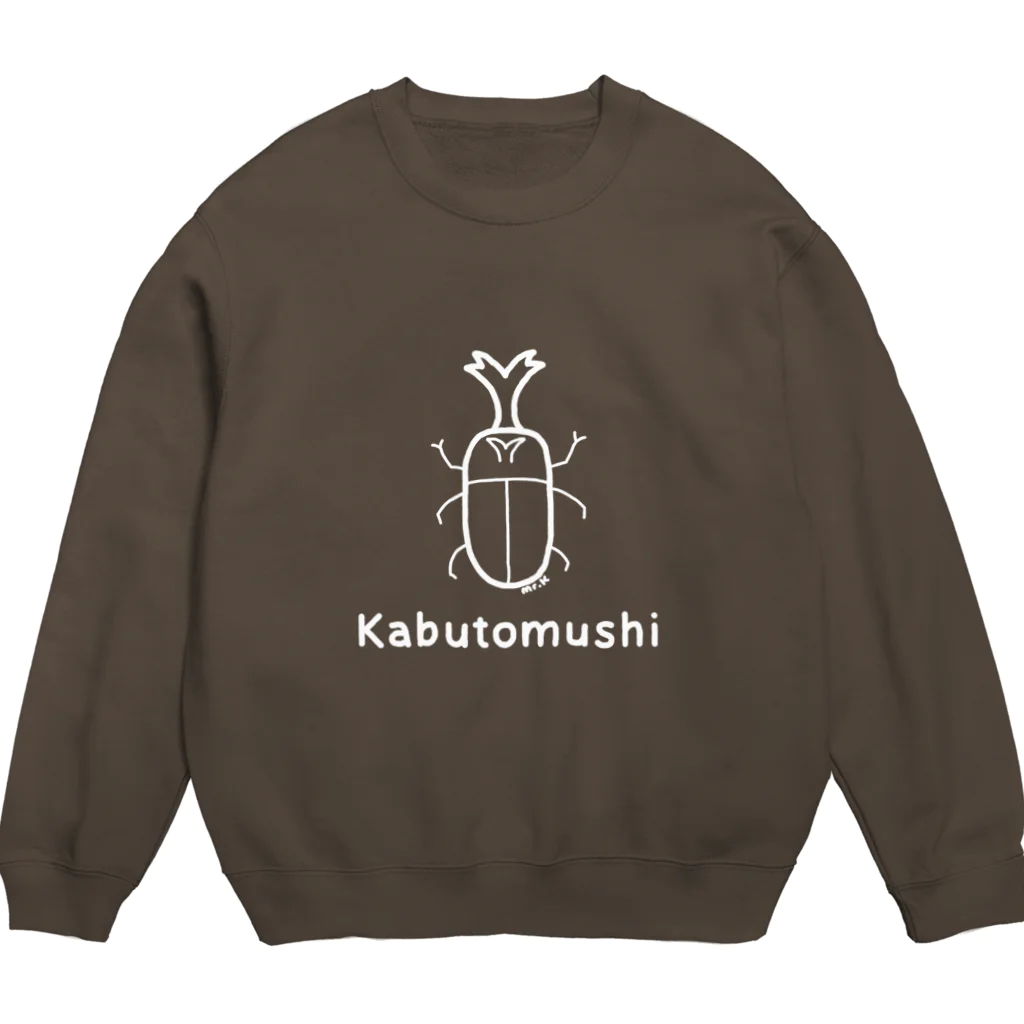 MrKShirtsのKabutomushi (カブトムシ) 白デザイン Crew Neck Sweatshirt