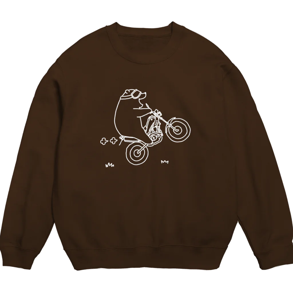 あふろっち商店のマジでまくれる5秒前（本人は最高に喜んでる最中） Crew Neck Sweatshirt