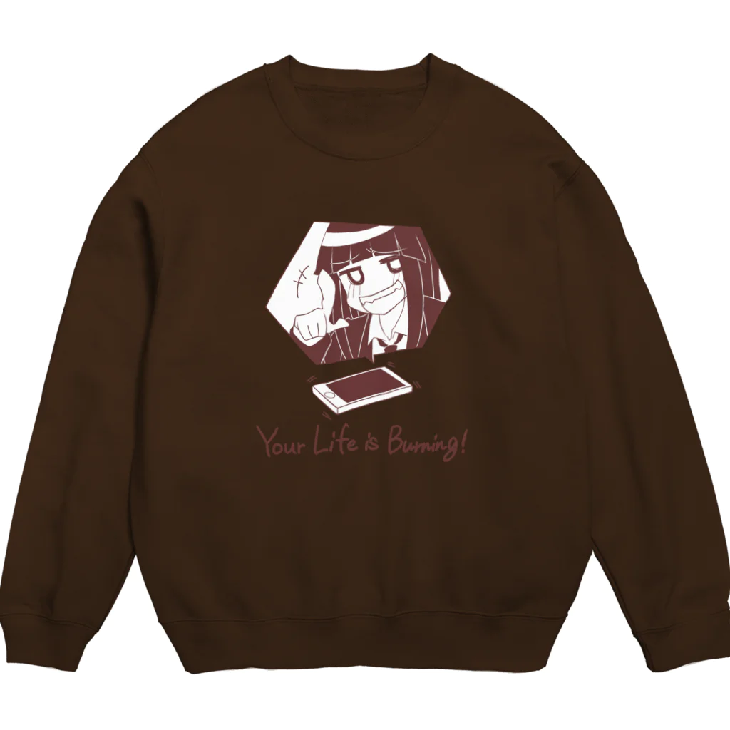 中野奴のスウェッ奴 Crew Neck Sweatshirt