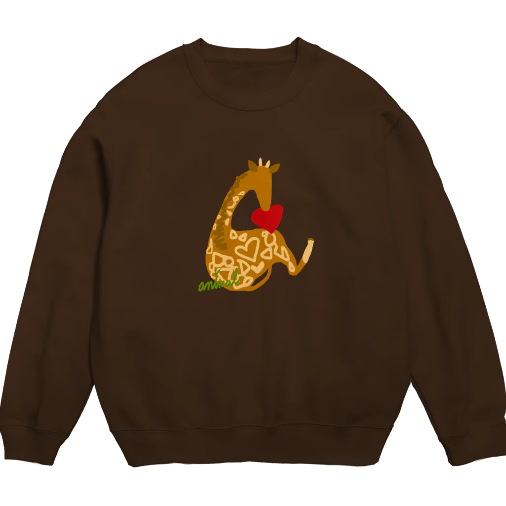 どうぶつYAのおすわりプレゼントキリン Crew Neck Sweatshirt