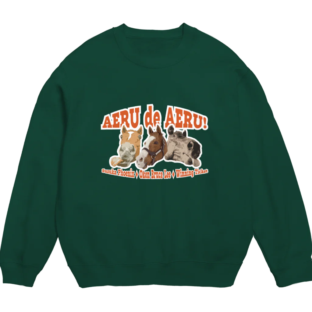 Loveuma. official shopのAERU de AERU! Crew Neck Sweatshirt