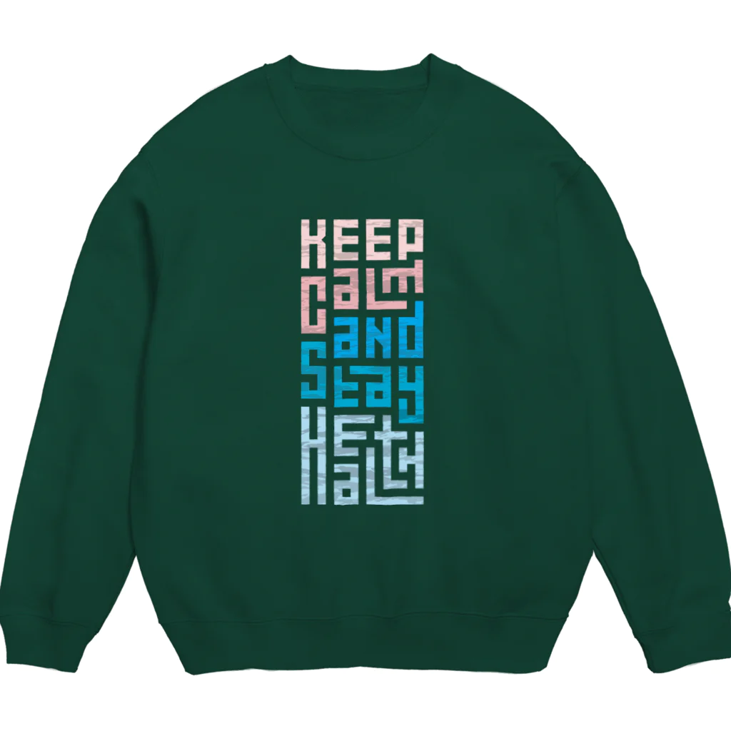 シェアメディカルブランドショップのKeep Calm and Stay Health Crew Neck Sweatshirt