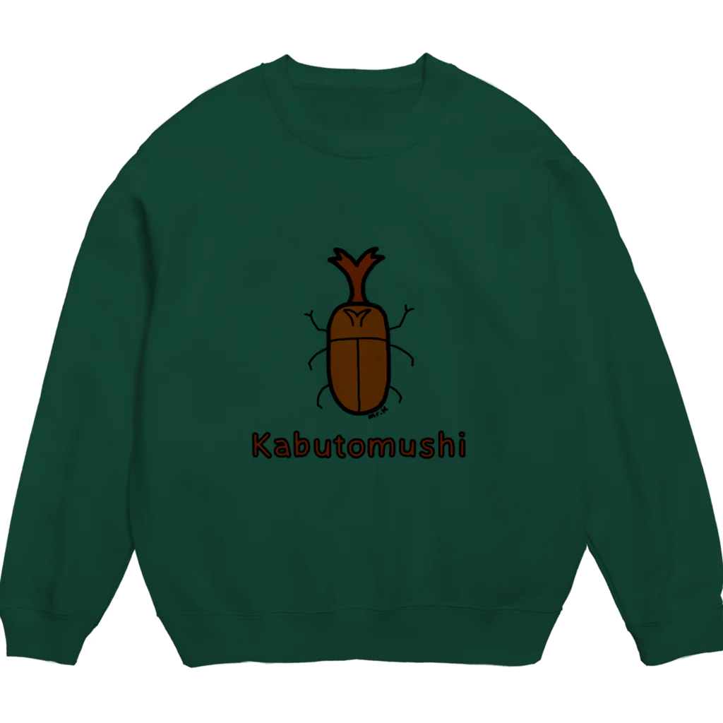 MrKShirtsのKabutomushi (カブトムシ) 色デザイン Crew Neck Sweatshirt