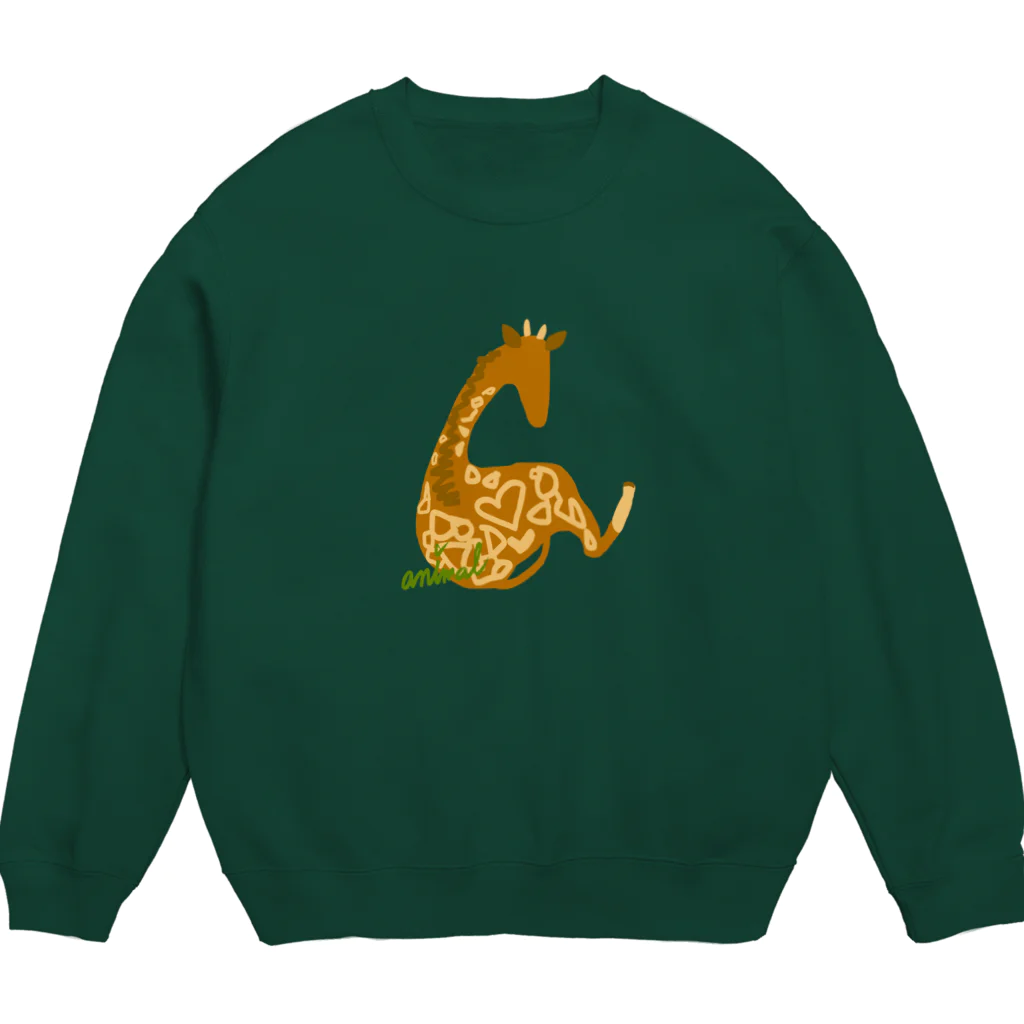 どうぶつYAのおすわりキリン Crew Neck Sweatshirt