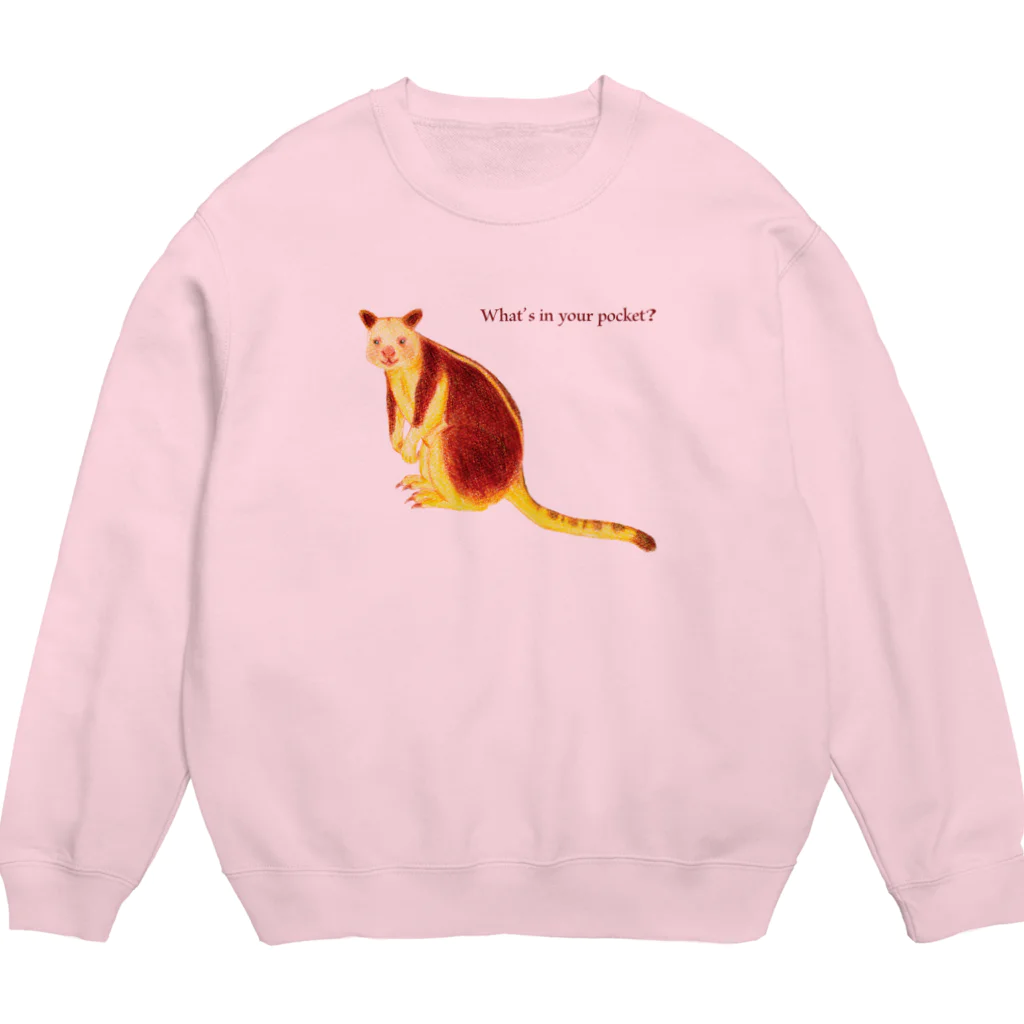 ぎんぺーのしっぽのぽけっとのなかには？ Crew Neck Sweatshirt