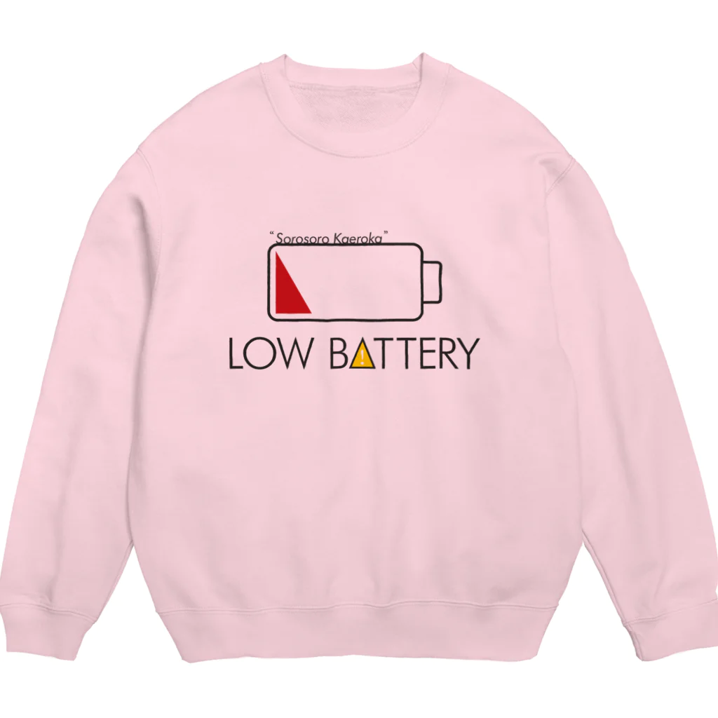 StudioチャカののLOW BATTERY Crew Neck Sweatshirt