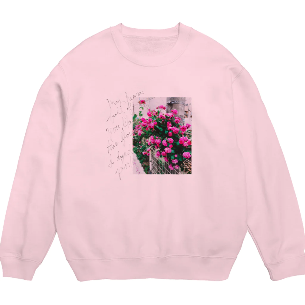 レモンスカッシュの泡のピンク色の私 Crew Neck Sweatshirt