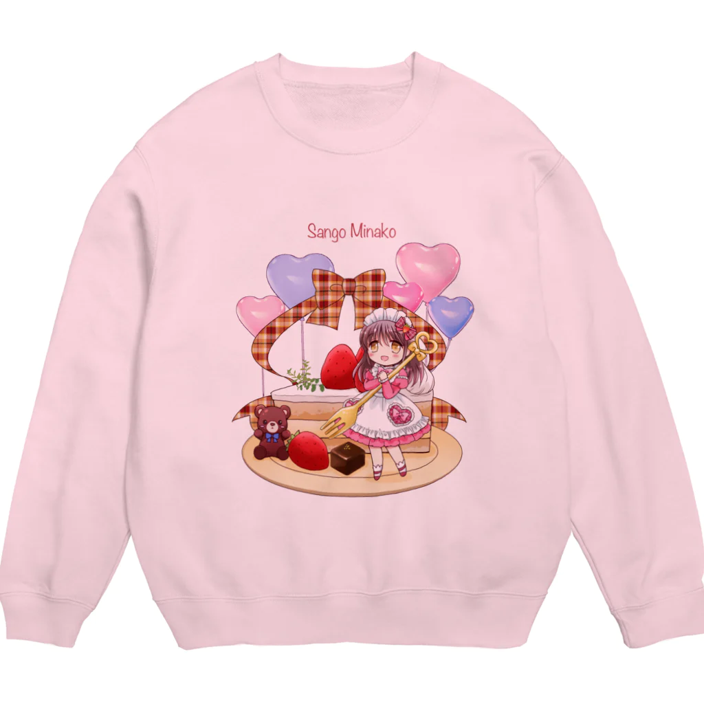 虹色珊瑚礁☆SUZURI店の苺ショートケーキ(name入り） Crew Neck Sweatshirt