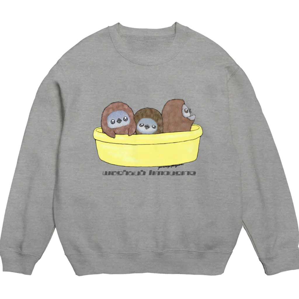 ヤママユ(ヤママユ・ペンギイナ)のタライリムジン(ケープ、マゼラン、フンボルト) Crew Neck Sweatshirt