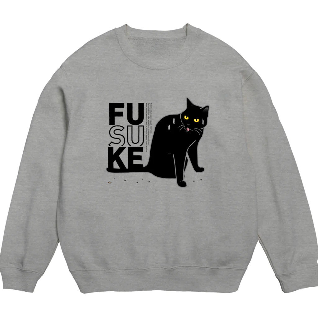 ninのFUSUKE Crew Neck Sweatshirt