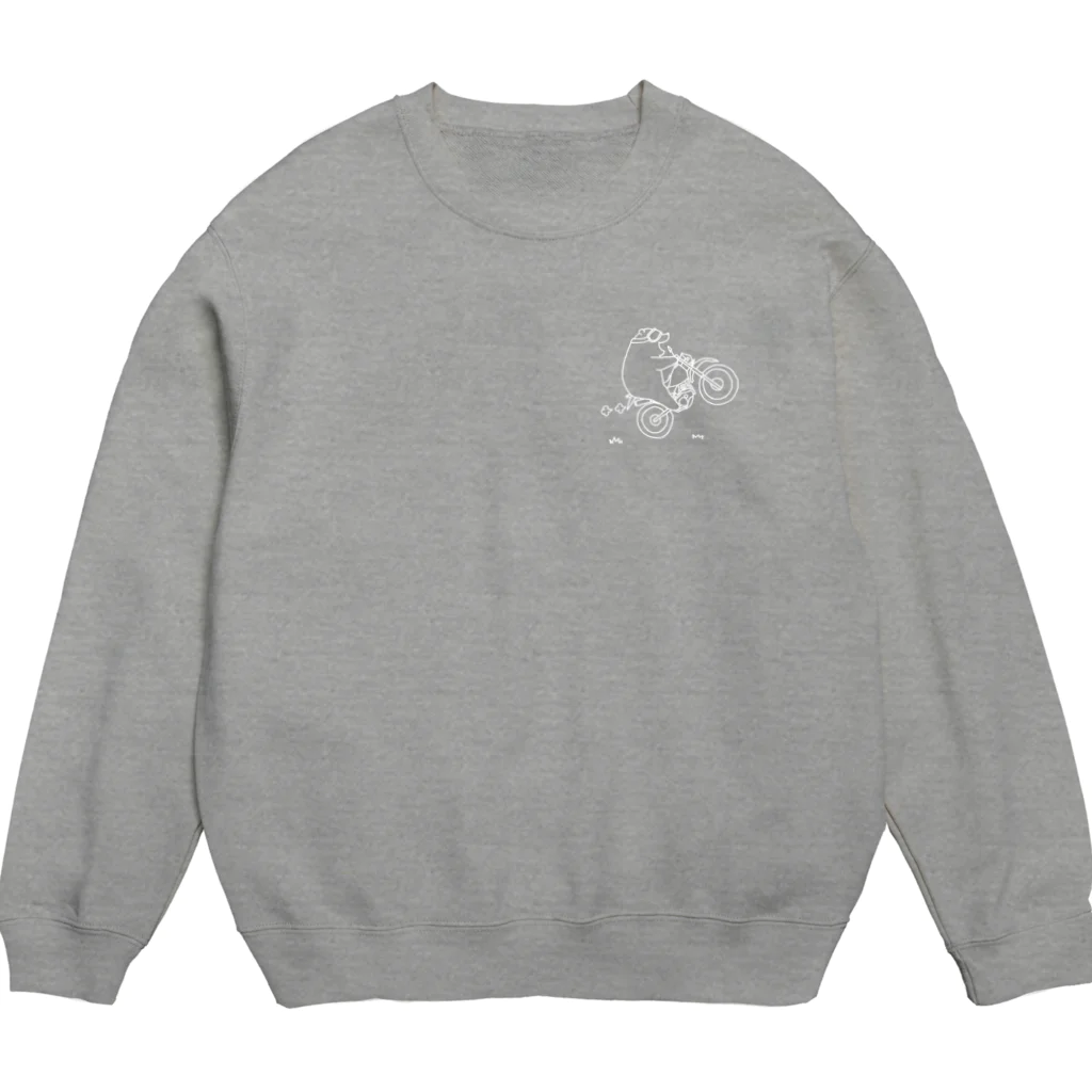 あふろっち商店のマジでまくれる5秒前(本人は最高に喜んでる最中)（白） Crew Neck Sweatshirt