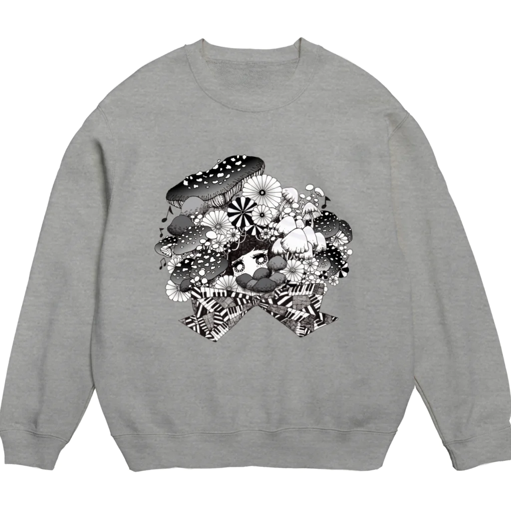 Gao Gaoのぎゅぎゅっと Crew Neck Sweatshirt