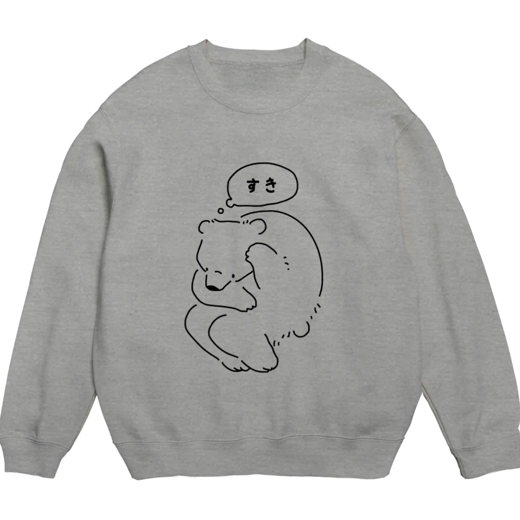 ゆるめんのきみのことが Crew Neck Sweatshirt