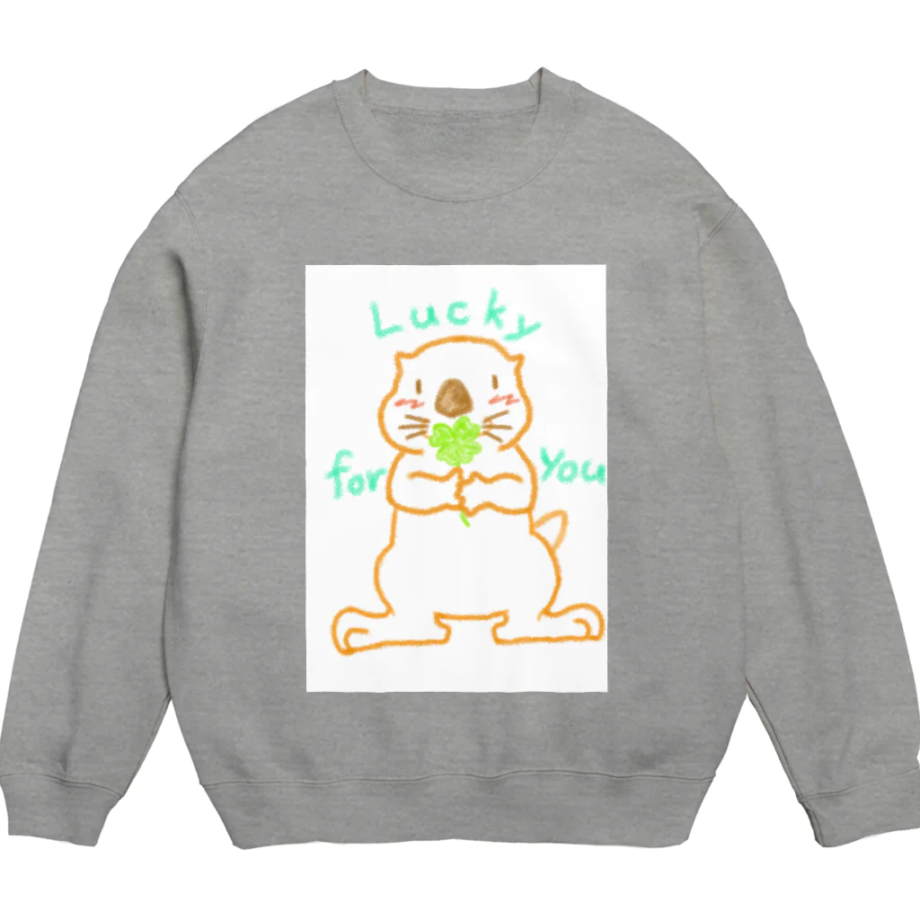 akaunto_moo_suzuriのLucky for you Crew Neck Sweatshirt