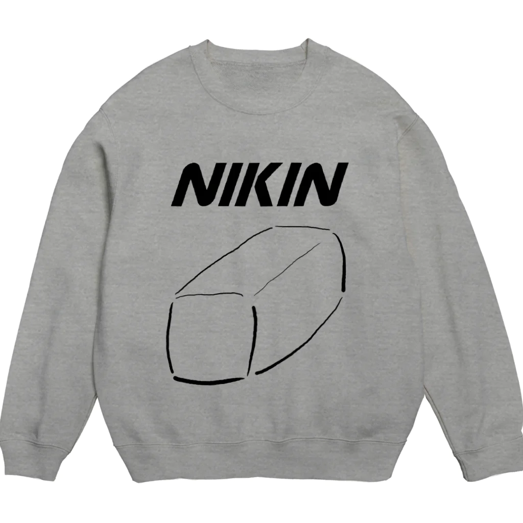 藤吉(とうきち)のグッズのNIKIN(B) Crew Neck Sweatshirt