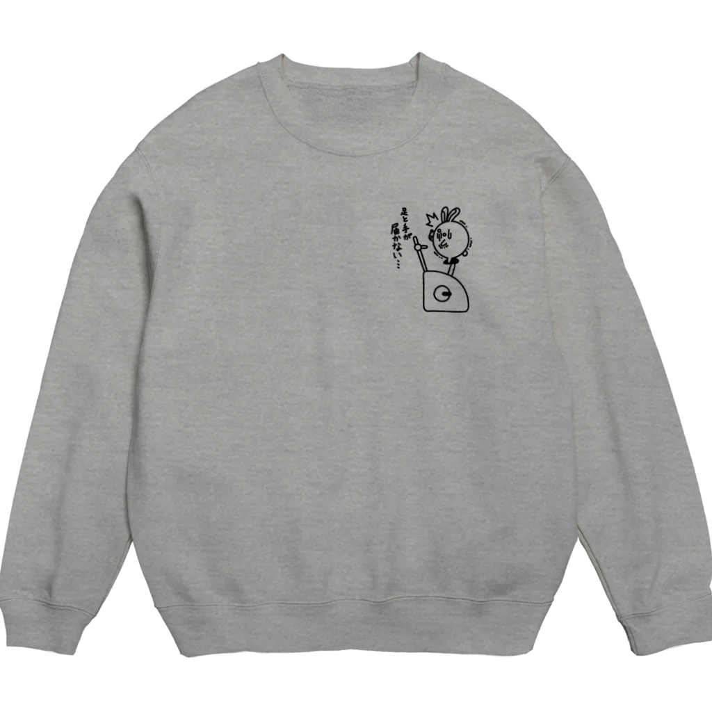 まるコロッ。のウサコロまる・フィットネスバイク（小）（線画：黒バージョン） Crew Neck Sweatshirt