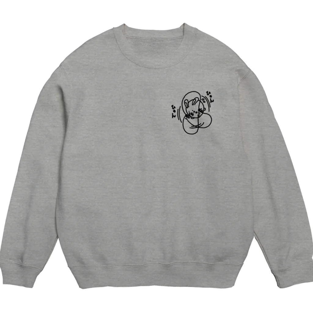 まるコロッ。のウサコロまる・縄跳び（小）（線画：黒バージョン） Crew Neck Sweatshirt