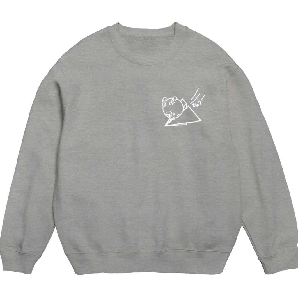 まるコロッ。のウサコロまる・紙飛行機（小）（線画：白バージョン） Crew Neck Sweatshirt