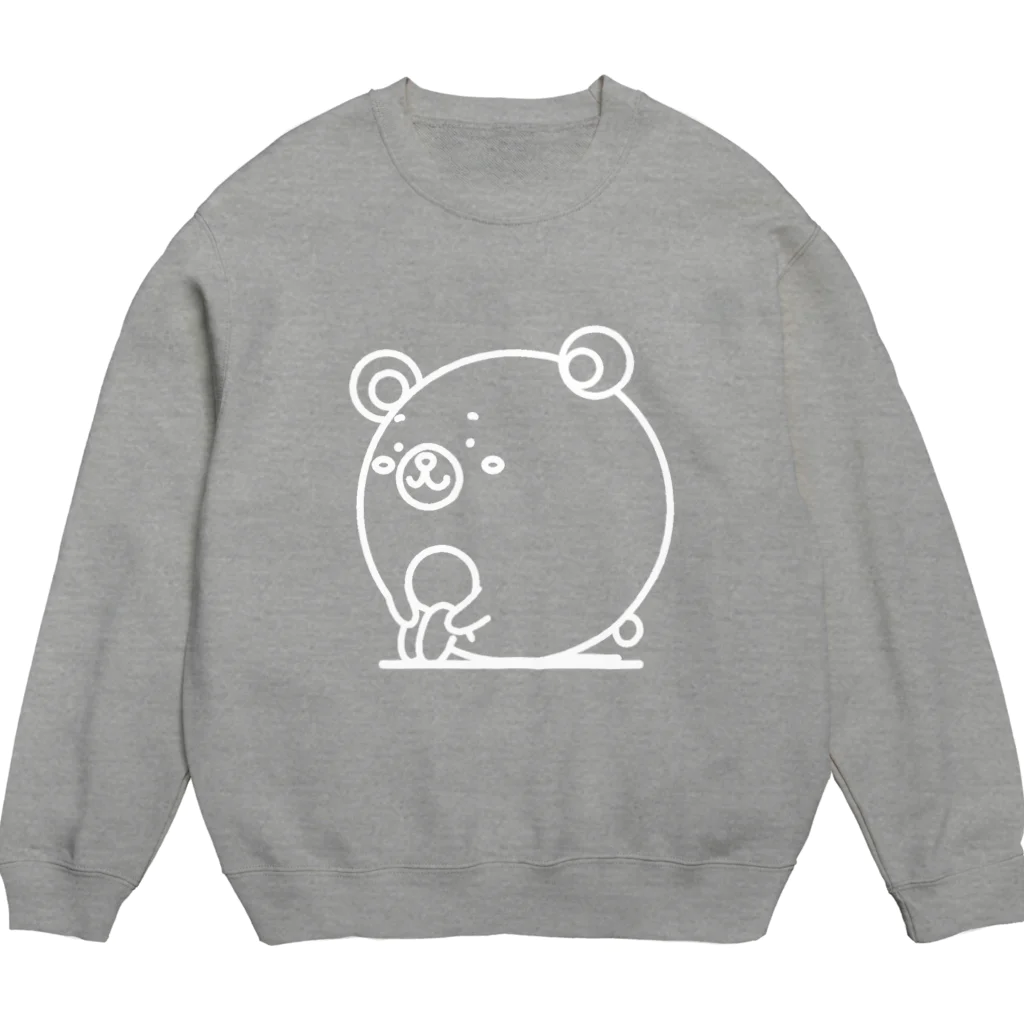 まるコロッ。のクマコロまる・体育座り（線画：白バージョン） Crew Neck Sweatshirt