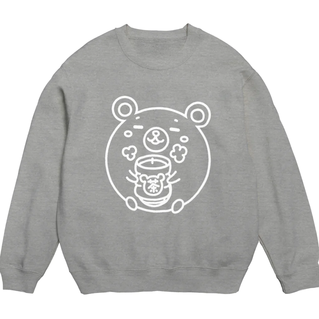 まるコロッ。のクマコロまる・ホッとする瞬間（線画：白バージョン） Crew Neck Sweatshirt