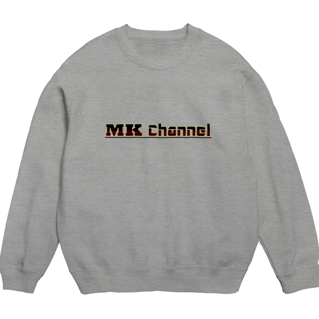 MK Channel 公式オンラインストアのMK Channel公式グッズ スウェット