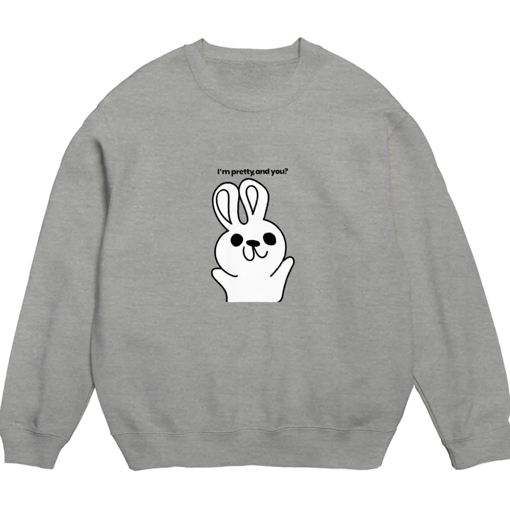 毛並みんのイラスト毛並みん・衣類 Crew Neck Sweatshirt