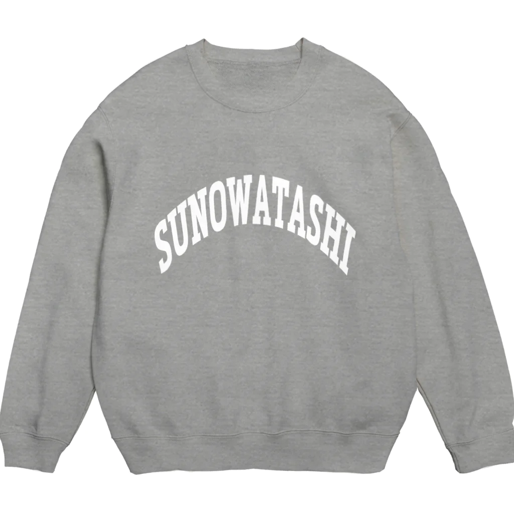 fukuse yuuriマリリンの【実はSUNOWATASHI】 Crew Neck Sweatshirt