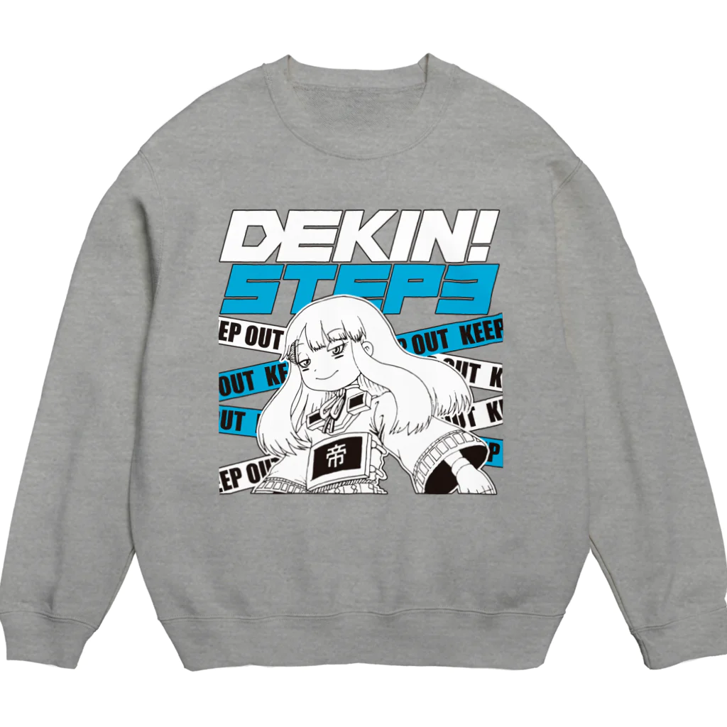 ゲーセンミカドSHOPのDEKIN!STEP3ミカドちゃんバージョン Crew Neck Sweatshirt