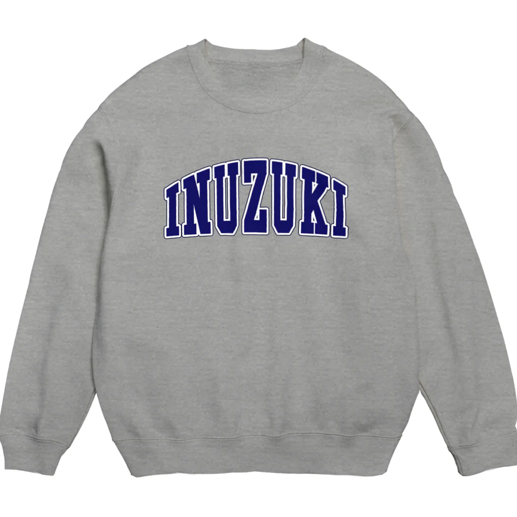 INOSTUDIOの犬好き Crew Neck Sweatshirt